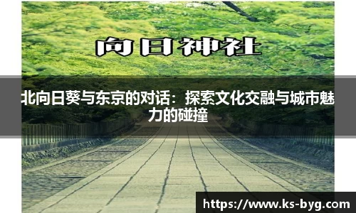 好博体育官方网站