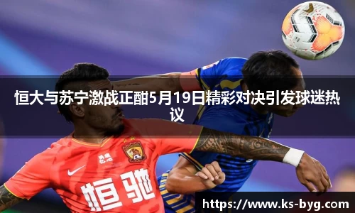 好博体育官方网站