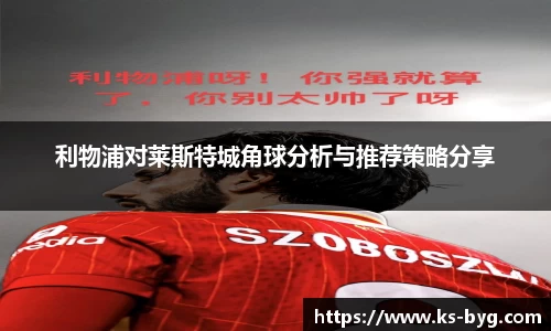 好博体育官方网站