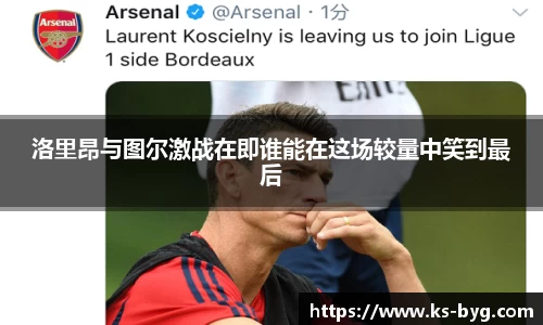 好博体育官方网站