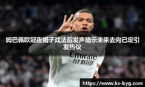 好博体育官方网站