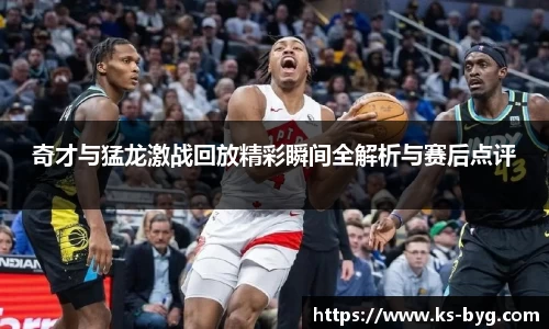 好博体育登录入口