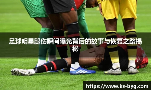 好博体育登录入口