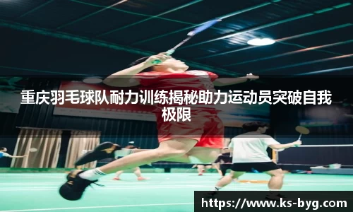 好博体育登录入口