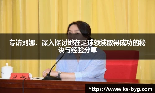 好博体育官方网站