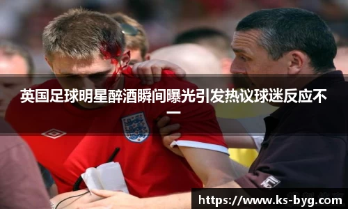 好博体育官方网站