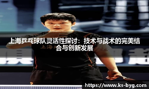 好博体育官方网站