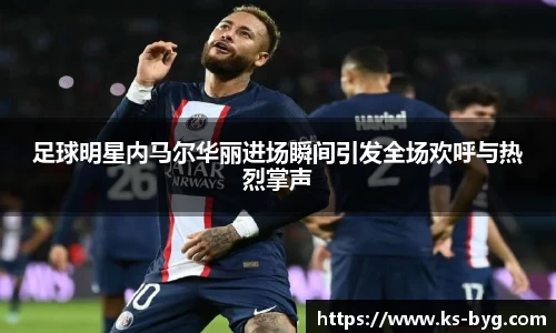 好博体育登录入口