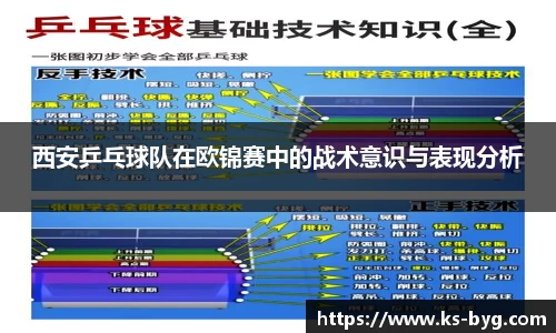 好博体育登录入口