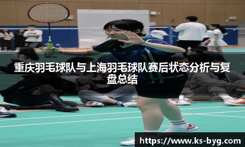 好博体育官方网站