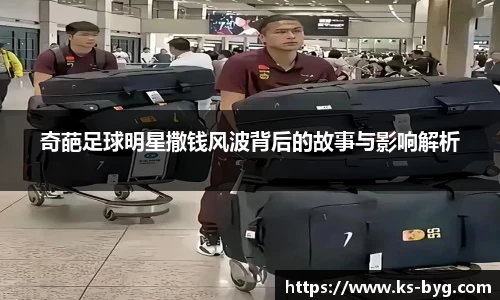 好博体育登录入口